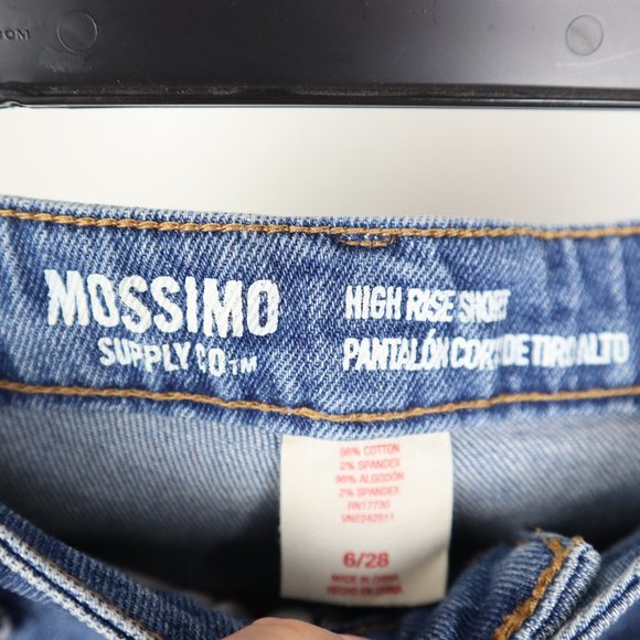 High Rise Shorts - Picture 4 of 5